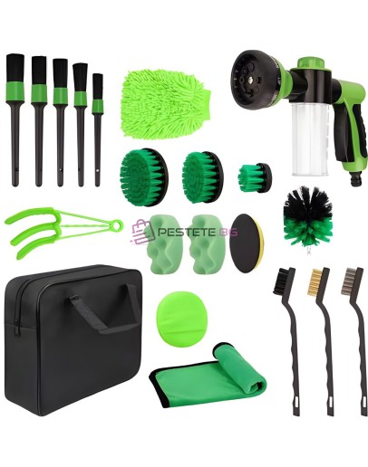 Комплект за почистване на автомобили 21 части аксесоари за детайлинг